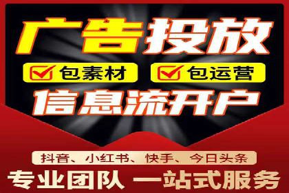 百度网络推广在文化创意产业的应用案例