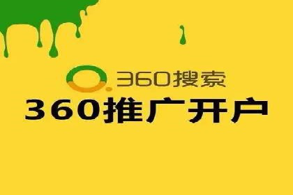 不同行业如何利用推广信息流提升营销效果